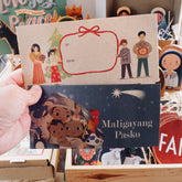 Christmas Money Envelopes (Pack of 5)